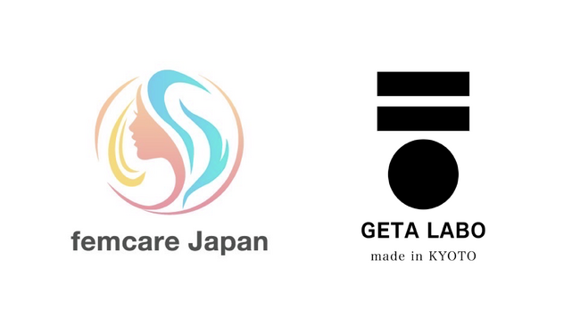 一本歯下駄で女性の健康を足元から～GETA LABO とFemcare Japan による限定コラボモデルの販売を開始～