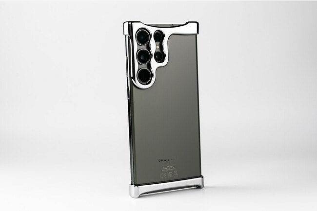 ほぼ裸バンパケース Arc Pulse、Galaxy S23 Ultraモデルを発売