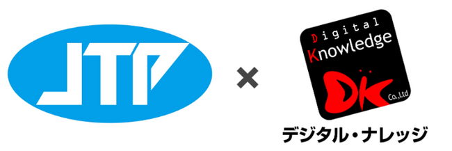 《コンテンツリリース第5弾》 ITパスポート、デジタルテクノロジー、トレンドのDX人財育成講座も！ JTPの動画講座を提供開始