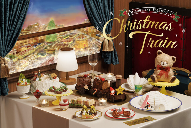 列車に乗っていくサンタ探しの旅がテーマデザートビュッフェ「クリスマストレイン」を11月3日（金・祝）から開催
