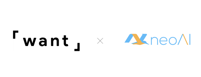want.jpとneoAI、生成AIを活用した商品紹介情報の自動生成システム開発プロジェクトを実施