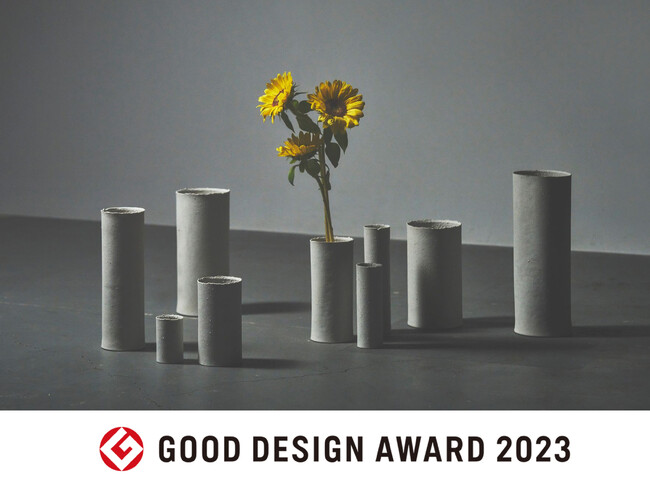 【美濃焼】knotがデザインしたリサイクル土の表情を活かした花瓶「Crunch・vase」が2023年のグッドデザイン賞を受賞いたしました。
