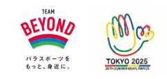 11/5(日) 「BEYOND STADIUM 2023 in 東京体育館」出演者・コンテンツ 決定！