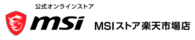 ゲーミングPCの公式オンラインストア「MSIストア 楽天市場店」を出店