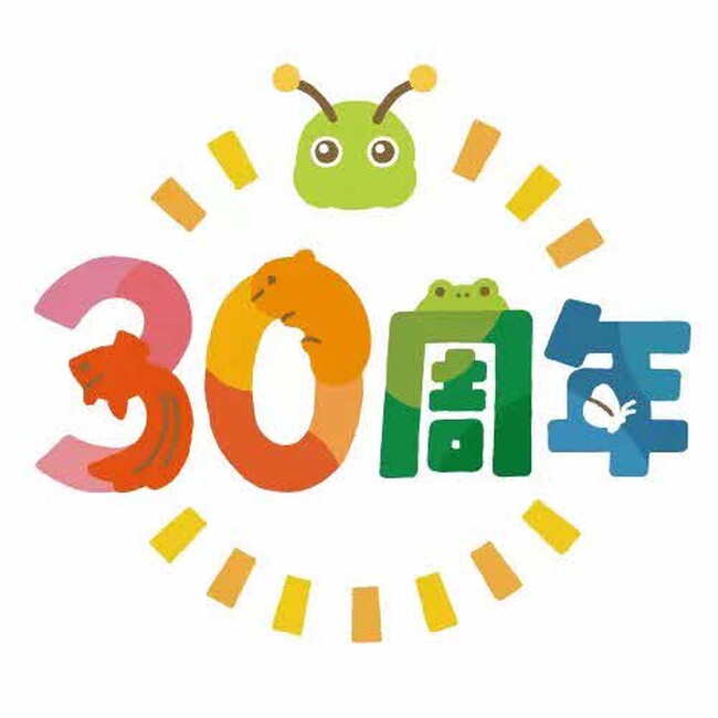 モルモット家系図も話題！足立区生物園が１０月で３０周年を迎えました