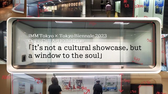 【東京ビエンナーレ2023】「大丸有アートアクション」全作品展示開始！　三菱一号館美術館によるアート巡りルート＆ギャラリーツアーを公開