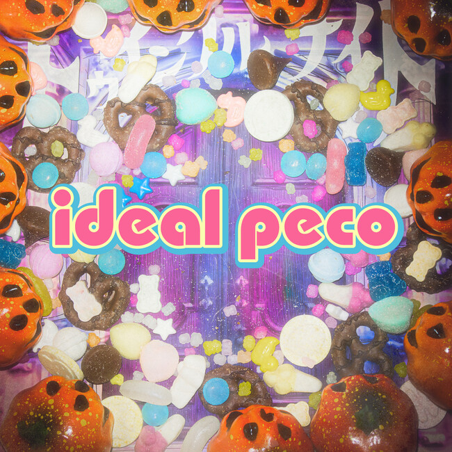 アイドルグループ「ideal peco」が6週連続リリースの第6弾配信曲、「トゥインクルナイト」をリリース！