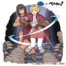「キャスカ&ファルネーゼ」 「キャスカ&ファルネーゼ」