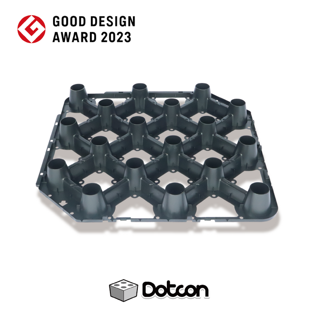 水害対策に寄与する透水性コンクリートDotcon(ドットコン)が「2023年度グッドデザイン賞」を受賞!!