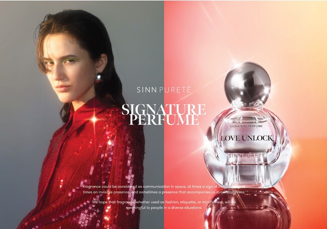 個性を解放する香り、“SIGNATURE PERFUME(R)”誕生！ 香りからはじまるマインドフルビューティーが新たなステージへ。脳波解析に基づいた3種の香りが、個性として日常を濃く彩ります。