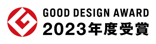 安否確認・防災・備災サービス「クロスゼロ」が「2023年度グッドデザイン賞」を受賞
