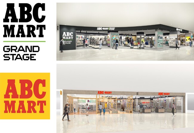 ABC-MART GRAND STAGE／ABC-MART　ららぽーと甲子園店　2023年10月6日(金)オープン