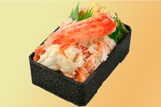 【名鉄百貨店本店】「第68回 大北海道の物産と観光展」～北の大地 北の海が育んだ すべての美味がここに～