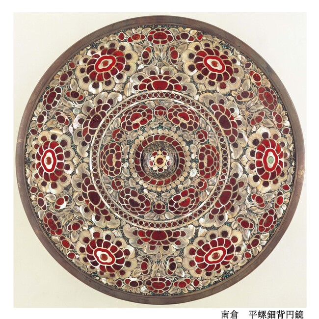 【奈良 蔦屋書店】「第75回 正倉院展 -特別パネル展 in 奈良 蔦屋書店-」開催
