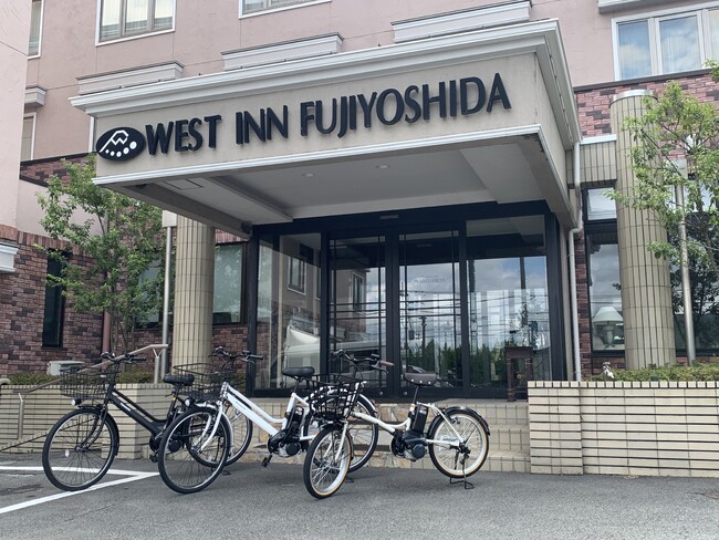 【ホテル　ウエストイン富士吉田（Hotel West Inn FUJIYOSHIDA）】電動アシスト自転車のレンタサイクルを開始！河口湖周辺はもちろん、坂道が多い富士吉田市内も楽々観光！