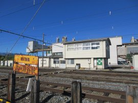 武州原谷駅 武州原谷駅
