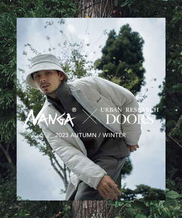 「NANGA × URBAN RESEARCH DOORS」2023メンズAUTUMN/WINTER EXCLUSIVE MODELが登場します。