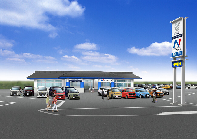 『ネクステージ宮古島店』、『ユニバースレンタカー宮古島空港店』を新たに出店いたします！