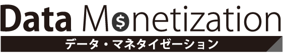 クロスキャット、「データ・マネタイゼーション カンファレンス2023」セッションに当社社員が登壇 【10月12日（木）11：30～12：10】