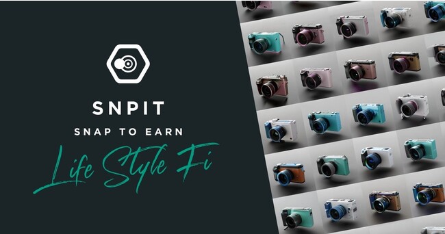 ― 「SNPIT」のGALLUSYSが「GITEX Expand North Star 2023」出展 ―日本貿易振興機構（JETRO）が出展支援する中東最大級のスタートアップイベントへ参加