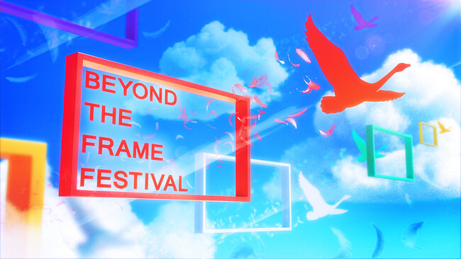 XRに特化した国際映画祭「Beyond the Frame Festival」を10月27日より開催！
