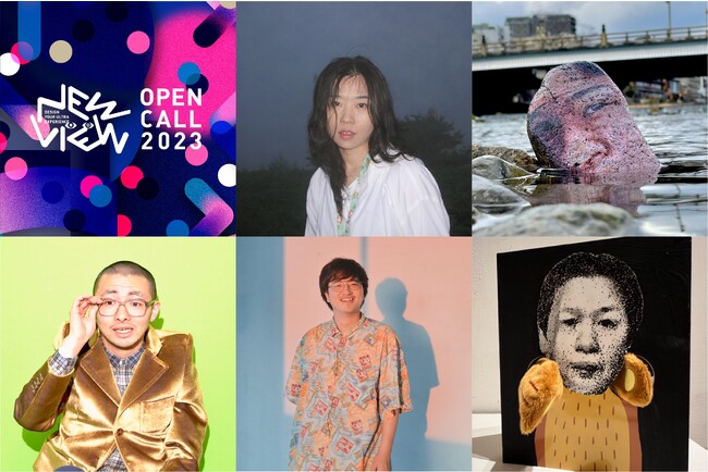 アーティスト・クリエイター支援プログラム「NEWVIEW OPEN CALL 2023」採択アーティスト4組を決定