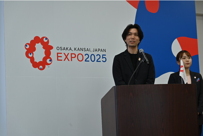 2025年大阪・関西万博 民間パビリオン構想発表会で「共創」をテーマに発表