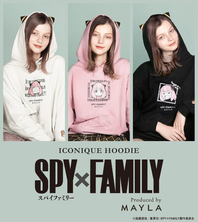 『SPY×FAMILY』とMAYLAアーニャをイメージした心ときめくコレクションが登場！2023年10月6日（金）18：00より受注販売開始