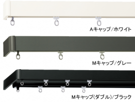 レガートユニ カラーラインナップ レガートユニ カラーラインナップ