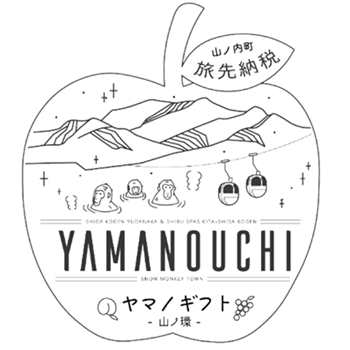 旅先で寄附!長野県の地域経済を「旅先納税(R)」で活性化