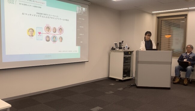 生成AIを活用して会社変革のアイデアを企画するワークショップを開催