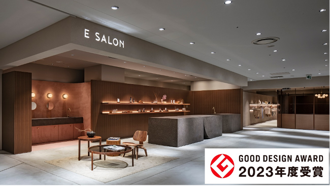 日本初、店舗横断ショッピングとD2Cブランドに新たな販路を提供する「E SALON」が、2023年度「グッドデザイン賞」を受賞