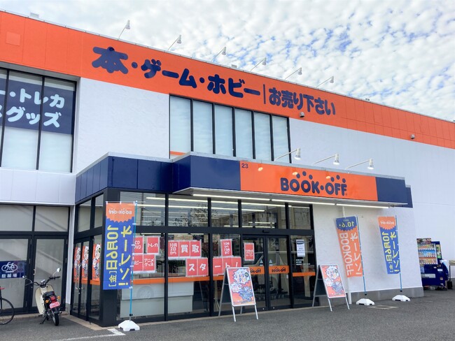 「BOOKOFF武蔵小金井店」2023年10月6日（金）新規オープン～本、ゲーム、トレカ、ホビー、アニメグッズが充実～