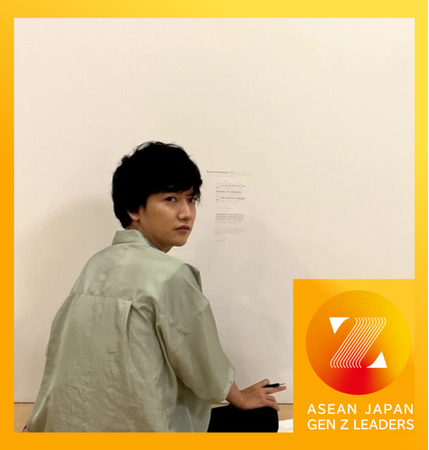 株式会社Senjin Holdings 代表 下山明彦が、日本代表のZ世代リーダーとして、「AJZL Community」に参画決定。