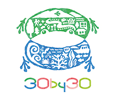 「サントリー 天然水の森」5カ所が「自然共生サイト」への認定決定