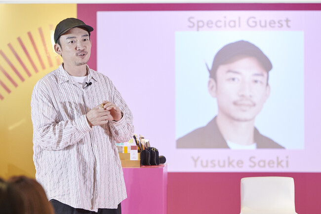 メイクアップアーティストの佐伯裕介さんをお招きした新製品発表会&デモンストレーションを開催 プロならではのテクニックをご紹介