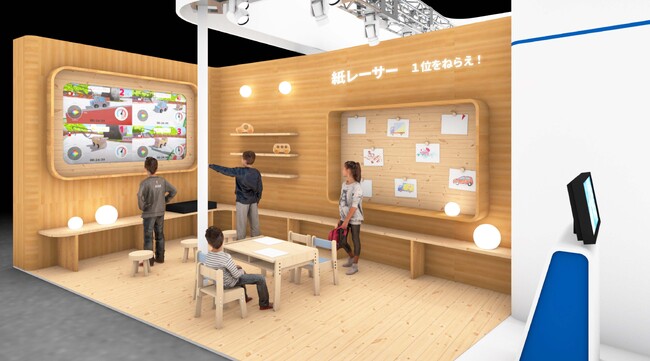 ミネベアミツミグループ、『JAPAN MOBILITY SHOW 2023』に出展のお知らせ