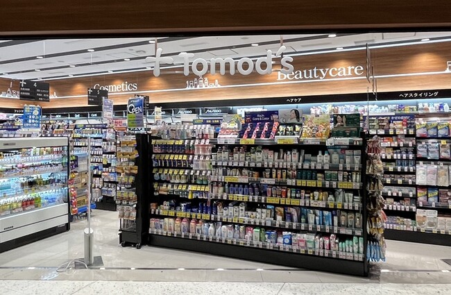トモズ 虎ノ門ヒルズステーションタワー店　オープンのお知らせ