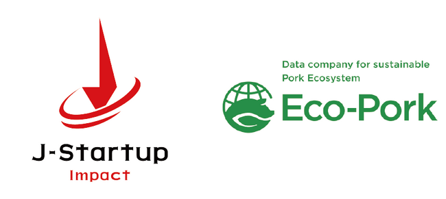 養豚DXのEco-Pork、経済産業省が運営する「J-Startup Impact」に選定