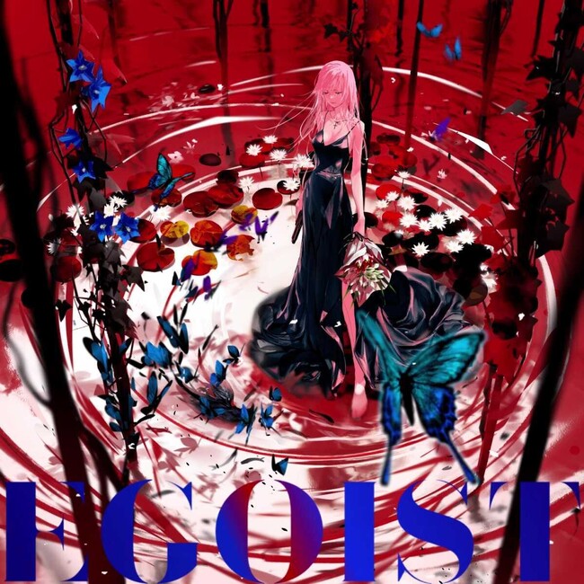 EGOIST ラストライブ開催記念 ニコ生で過去ライブ6公演を無料配信！