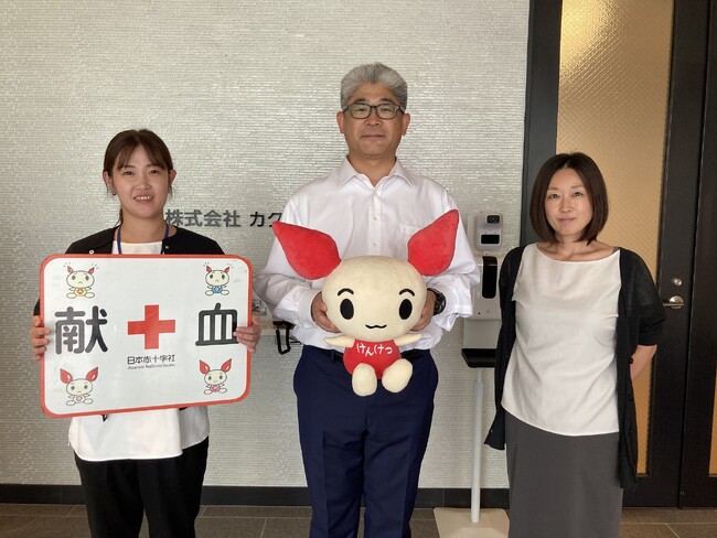 ～カクヤスグループのサステナビリティの取り組み～社内献血を実施しました