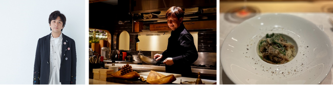 アーティストとトップシェフが地元でコラボレーション！　地元の食材で感動を生み出すFOOD EXPERIENCEで地域創生を目指します