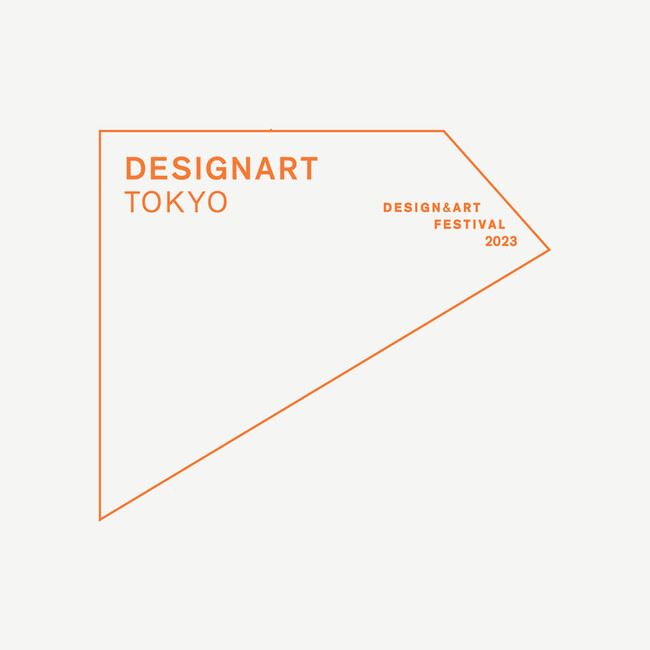 【西武渋谷店】DESIGNART TOKYO ２０２３