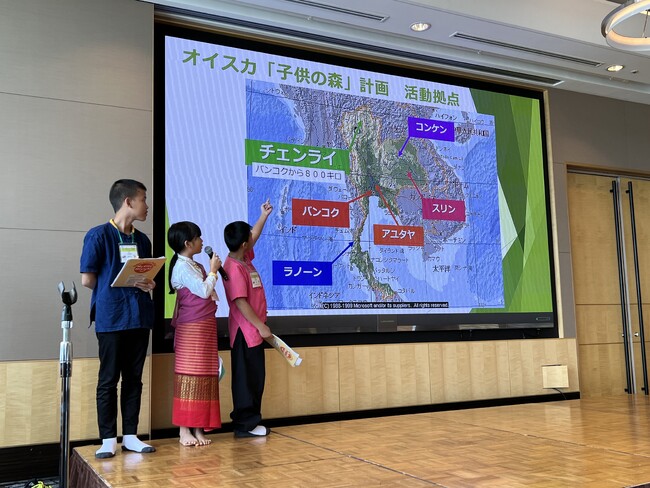 「子供の森」計画よりタイの子供親善大使が来日！森づくりの活動報告・交流会を実施