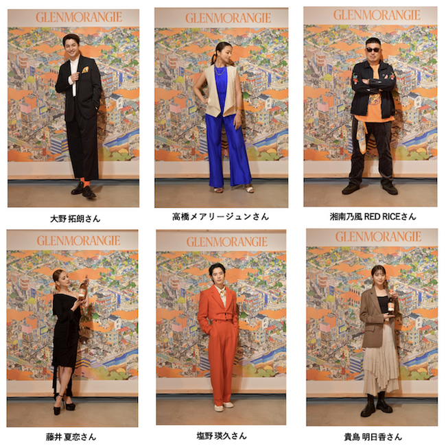 「グレンモーレンジィ トーキョー」発売記念イベントに、ウイスキー好きのセレブリティ達が駆け付け、グレンモーレンジィが考案する“トーキョー″を体験