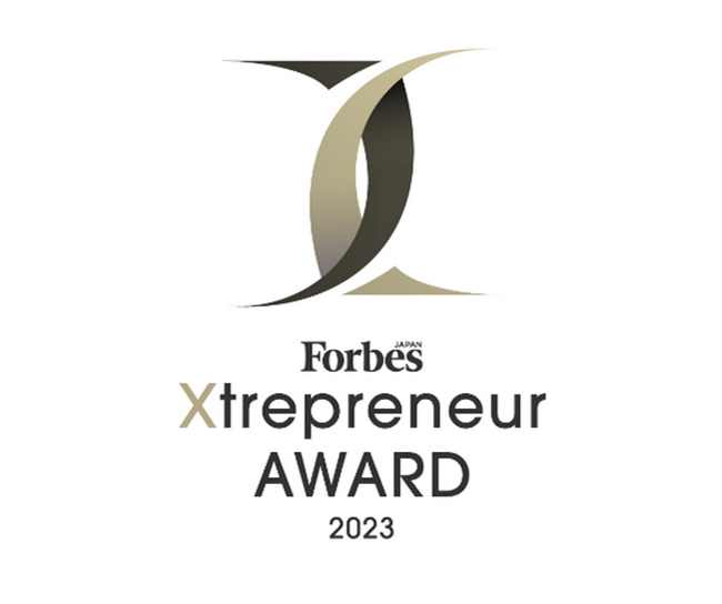 ティーガイア、参加コミュニティが「Forbes JAPAN Xtrepreneur AWARD 2023」 女性活躍/ダイバーシティ部門を受賞