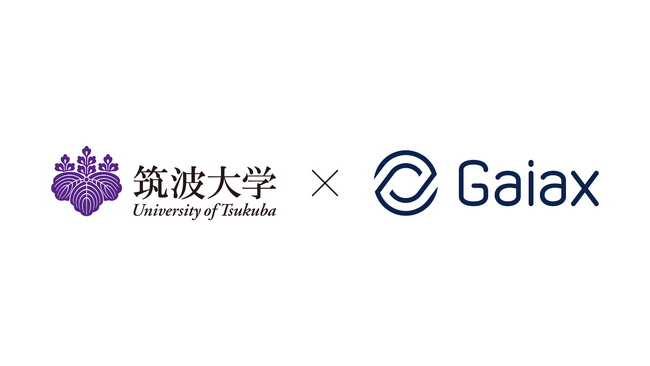 ガイアックス、筑波大学と連携・つくば市と協力し、茗溪学園中学校高等学校でアントレプレナーシップ教育プログラムを実施