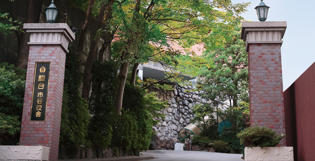 駿台予備学校市谷校舎　『 医学部受験生応援フェア 』のご案内