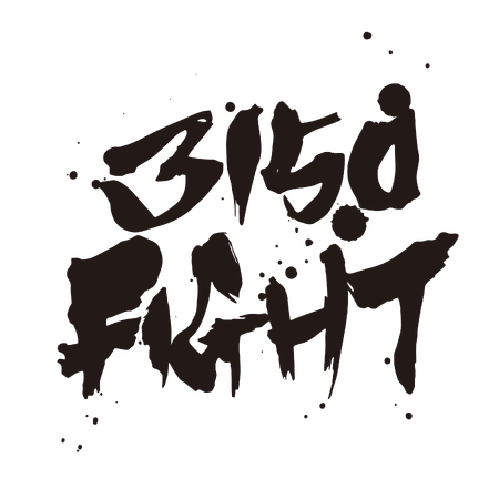 【公開練習】10月7日(土)「3150FIGHT vol.7」重岡兄弟との王座統一戦に臨むWBC王者・パンヤとIBF王者・バラダレスが練習を公開！
