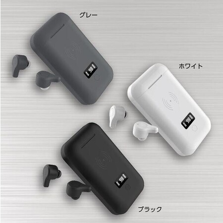 楽天市場「Show !t」10月4日(水)20時から、ワイヤレスイヤホンと骨伝導ワイヤレスイヤホンの10％OFFセールを開催。さらに、ポイント10倍プレゼント楽天お買い物マラソンに参加